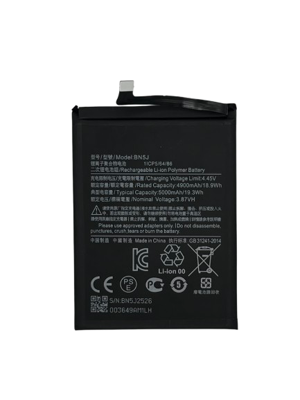 Batterie Xiaomi Redmi Note 12 5G