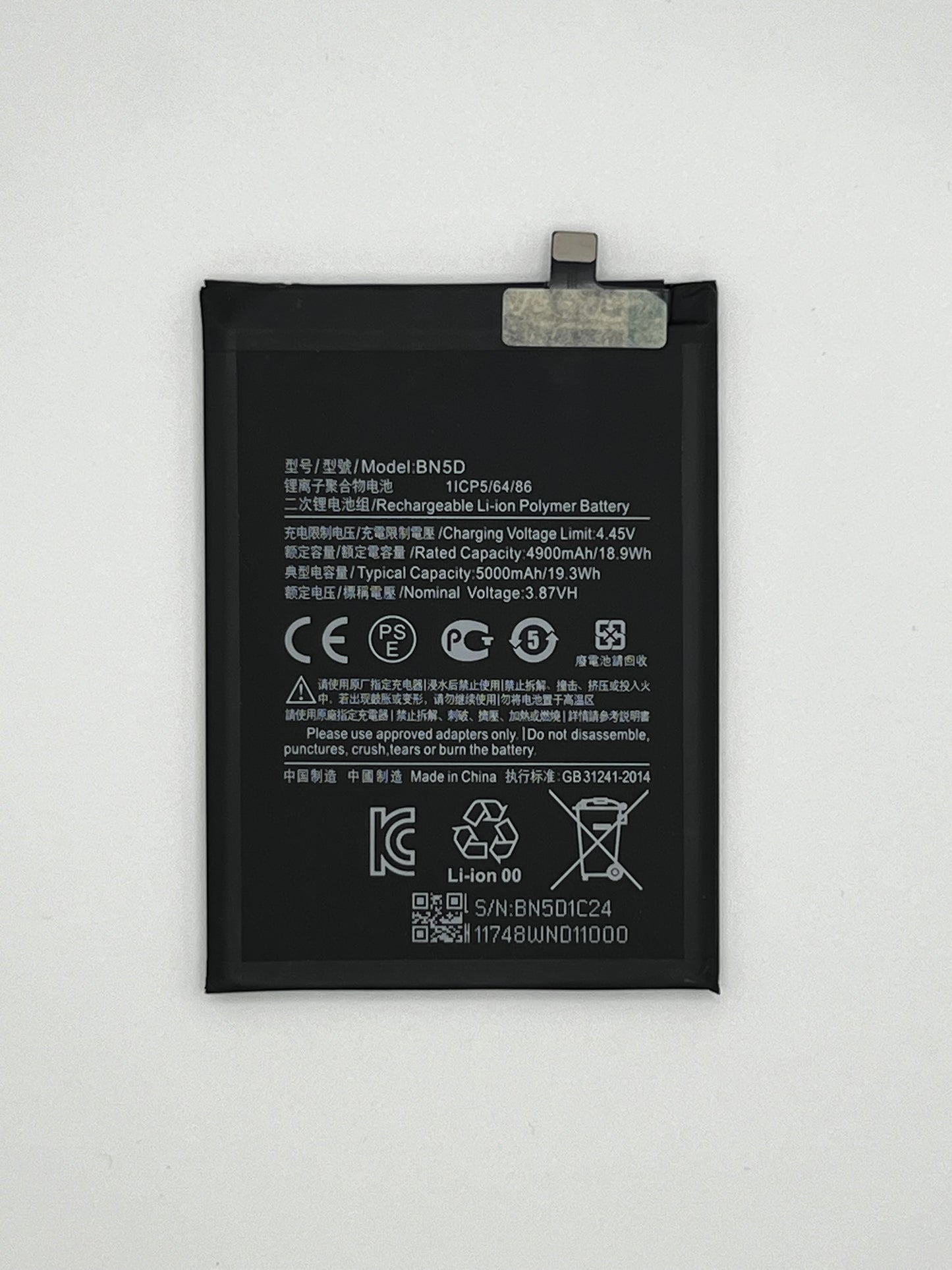 Batterie Redmi Note 11/11S 4G